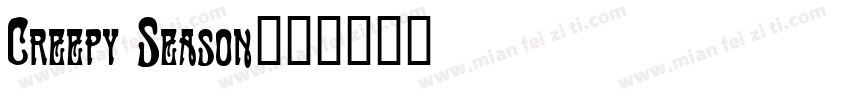 Creepy Season字体转换